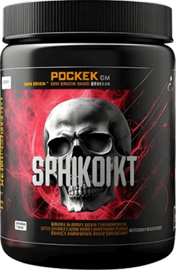 CLEAN GAINER